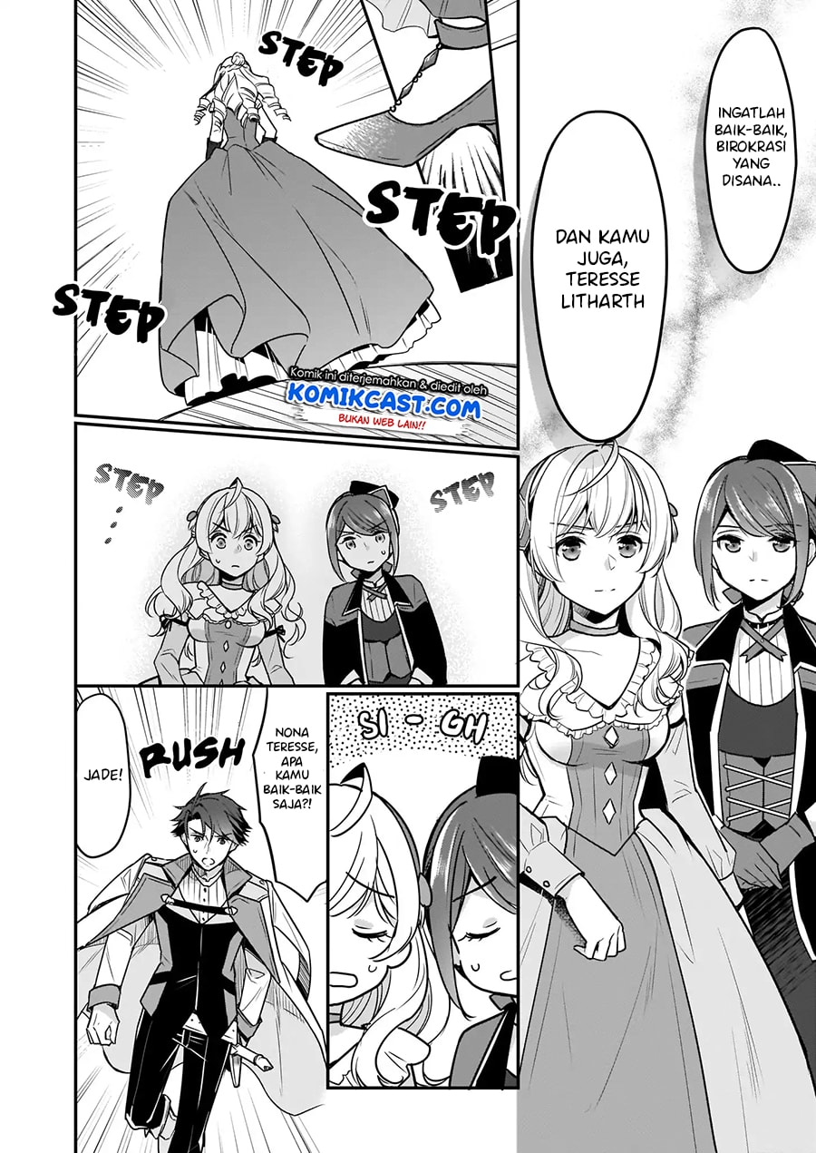 im-the-princes-consort-candidate-however-i-believe-i-can-certainly-surpass-it - Chapter: 04