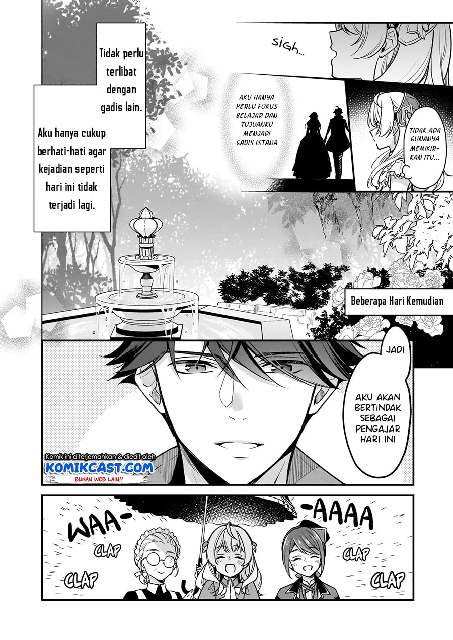 im-the-princes-consort-candidate-however-i-believe-i-can-certainly-surpass-it - Chapter: 04