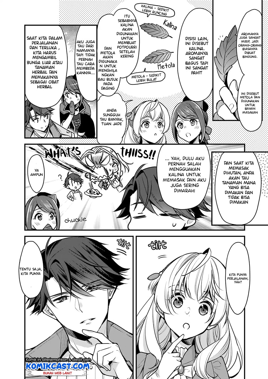 im-the-princes-consort-candidate-however-i-believe-i-can-certainly-surpass-it - Chapter: 04