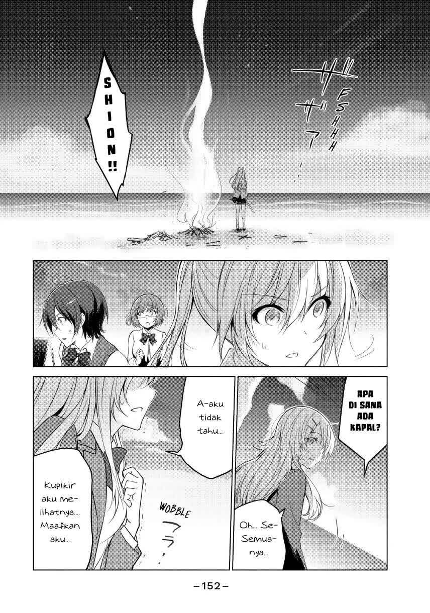 sounan-desu-ka - Chapter: 13