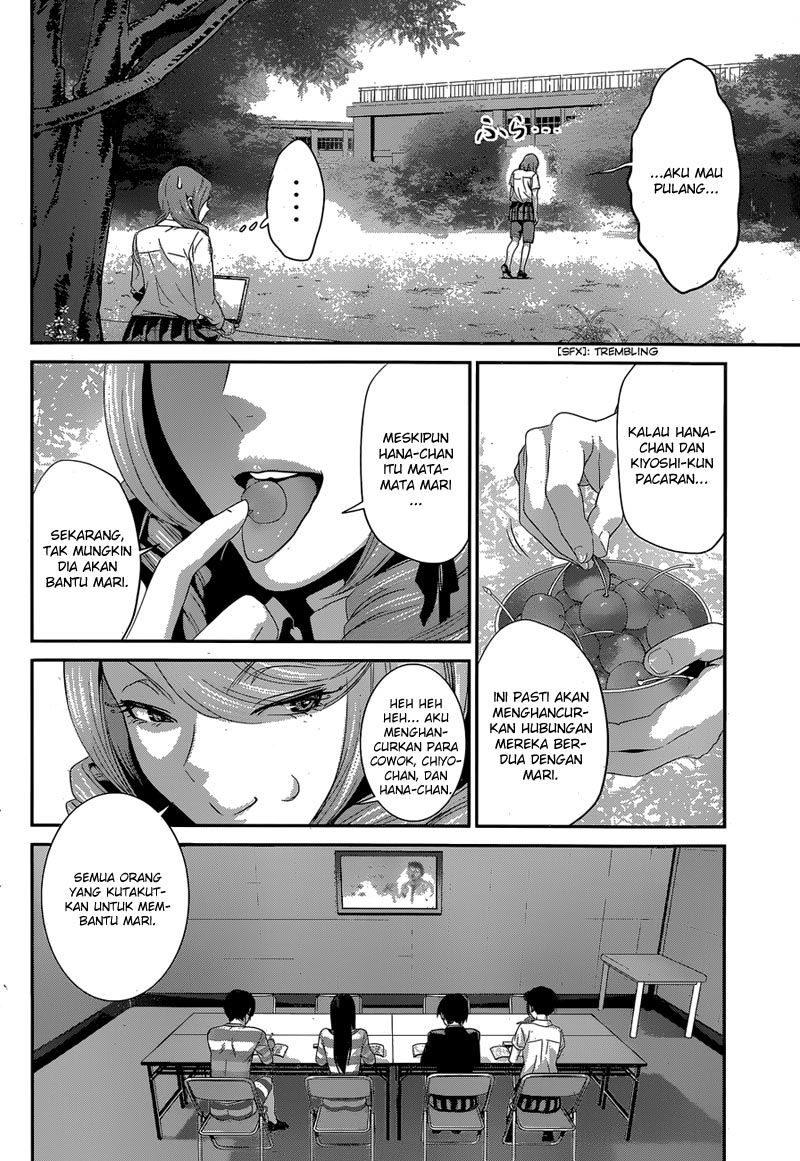 prison-school - Chapter: 149