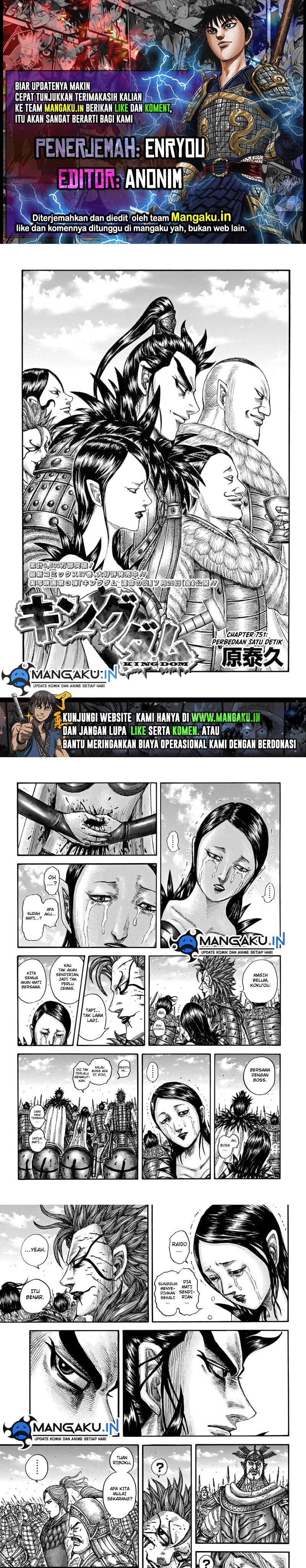 kingdom - Chapter: 751