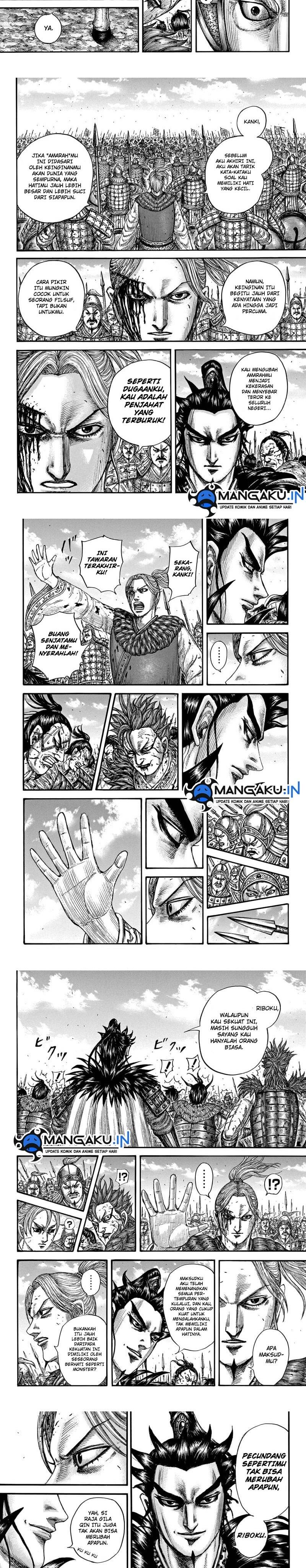 kingdom - Chapter: 751