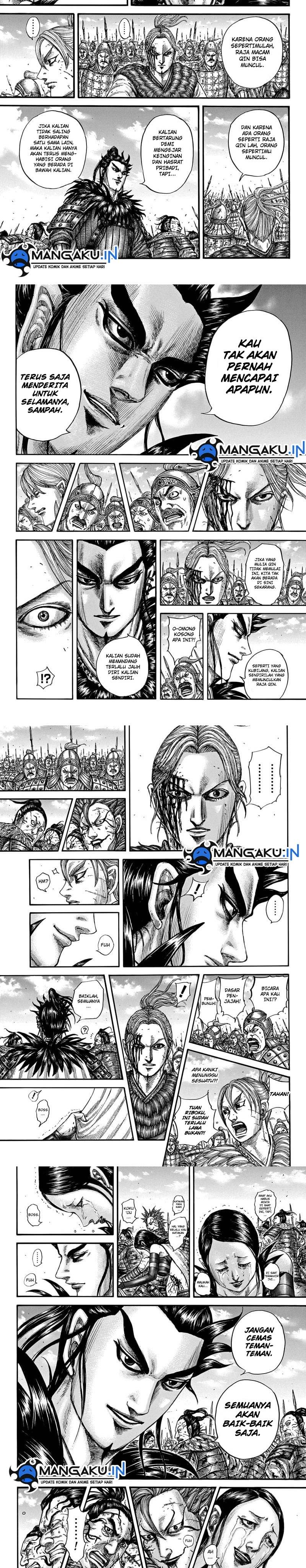 kingdom - Chapter: 751