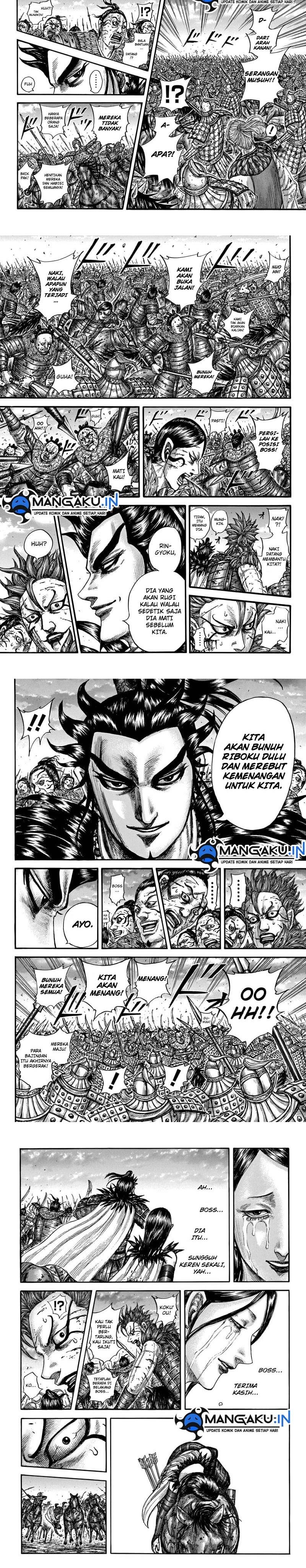 kingdom - Chapter: 751