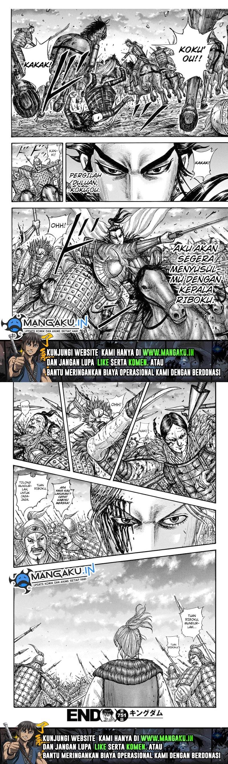 kingdom - Chapter: 751