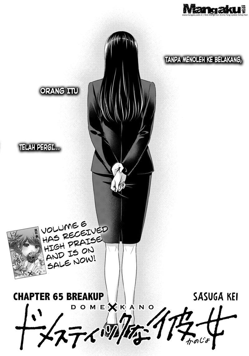 domestic-na-kanojo - Chapter: 65