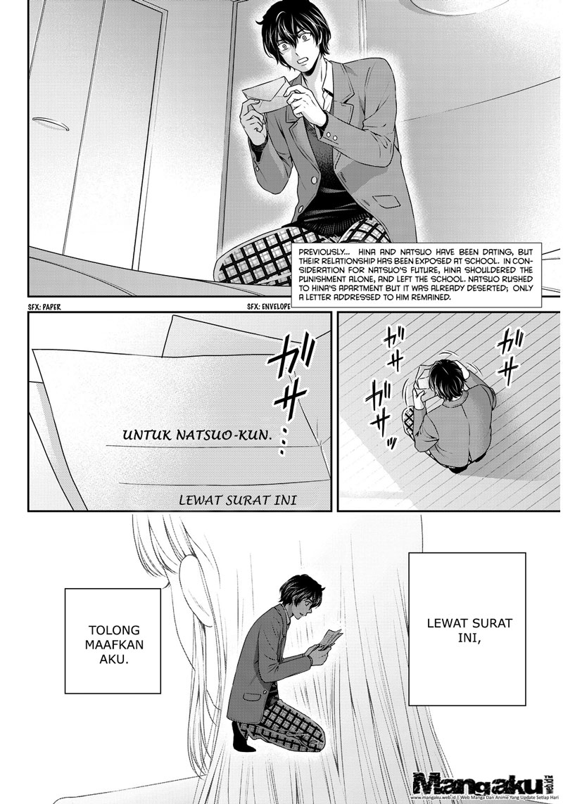 domestic-na-kanojo - Chapter: 65