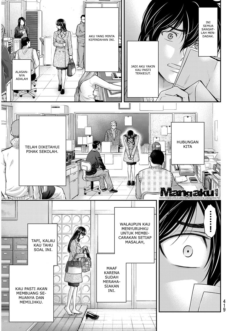 domestic-na-kanojo - Chapter: 65