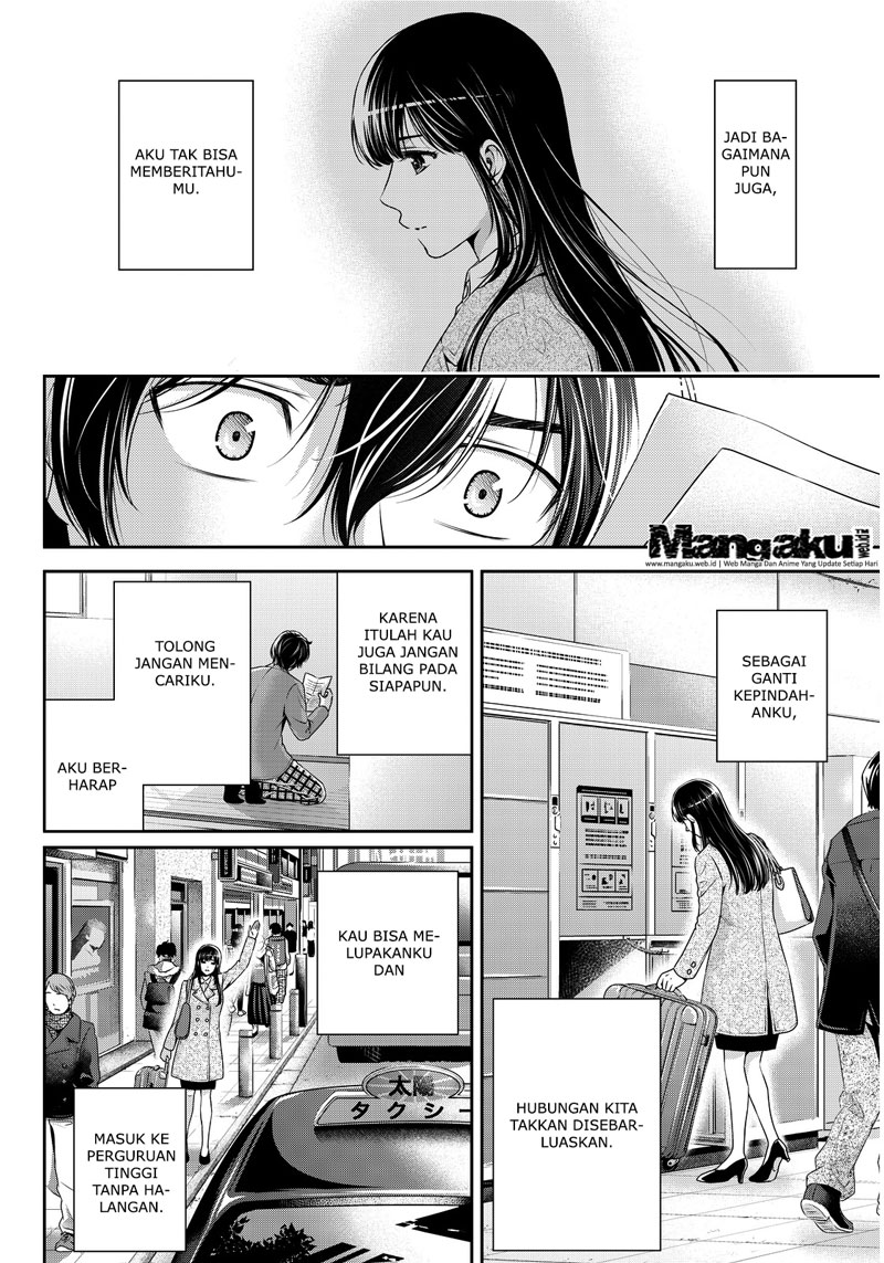 domestic-na-kanojo - Chapter: 65