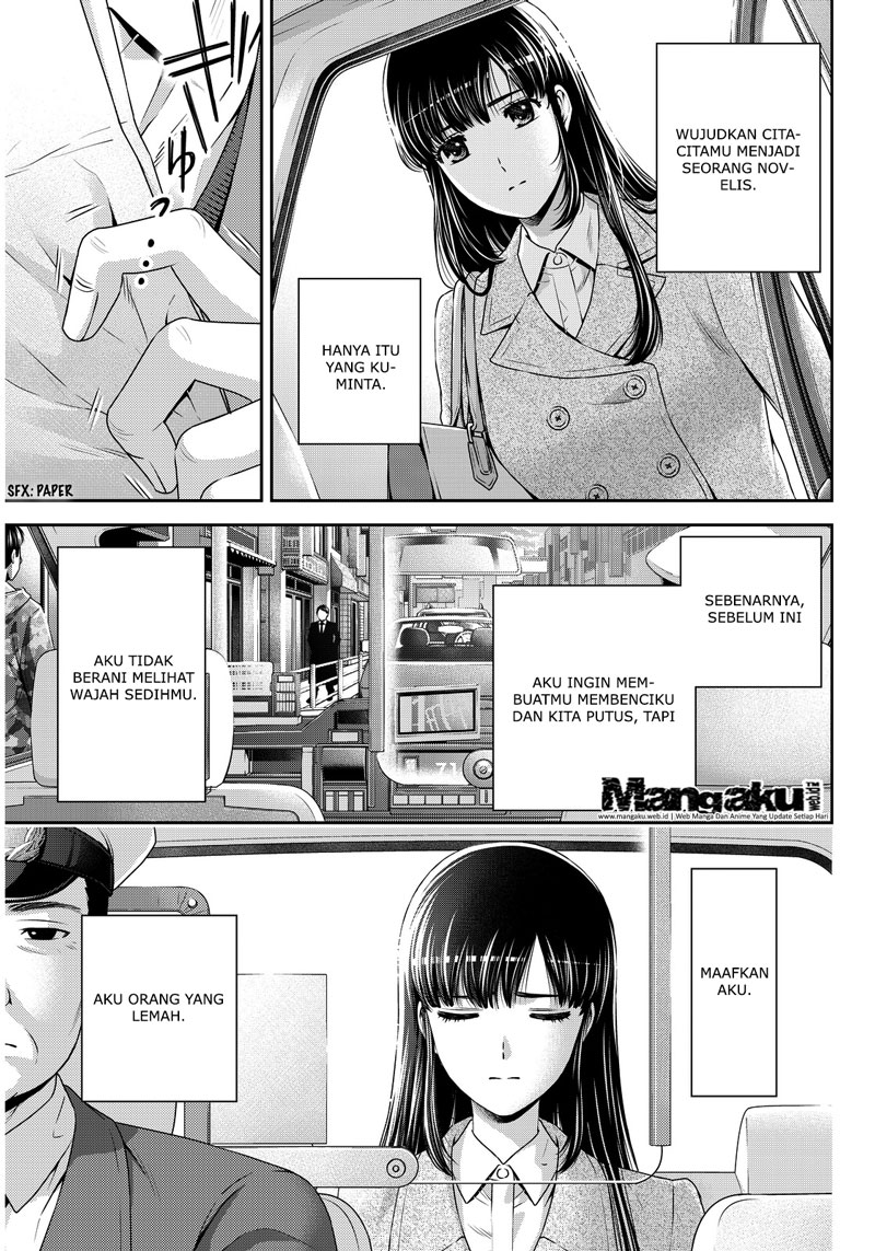 domestic-na-kanojo - Chapter: 65