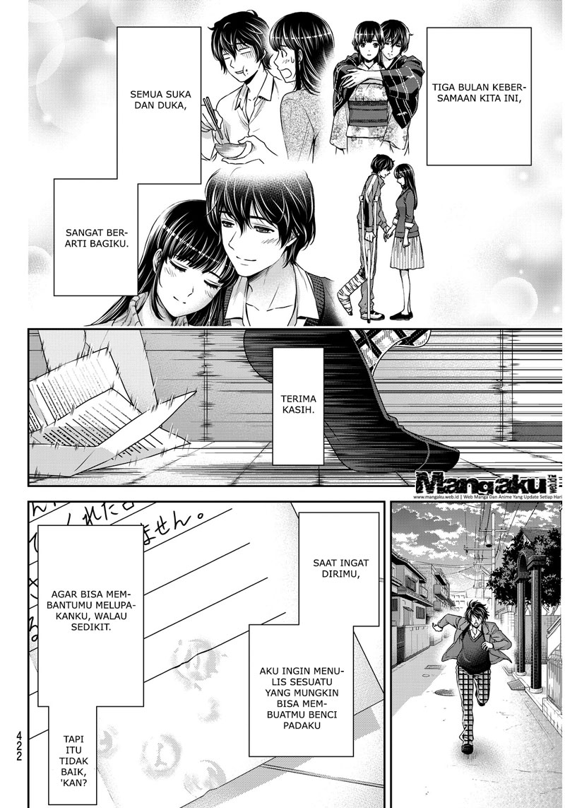 domestic-na-kanojo - Chapter: 65