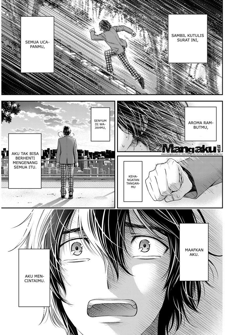 domestic-na-kanojo - Chapter: 65