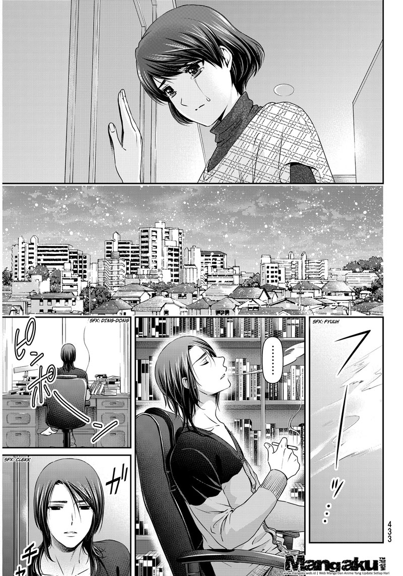 domestic-na-kanojo - Chapter: 65