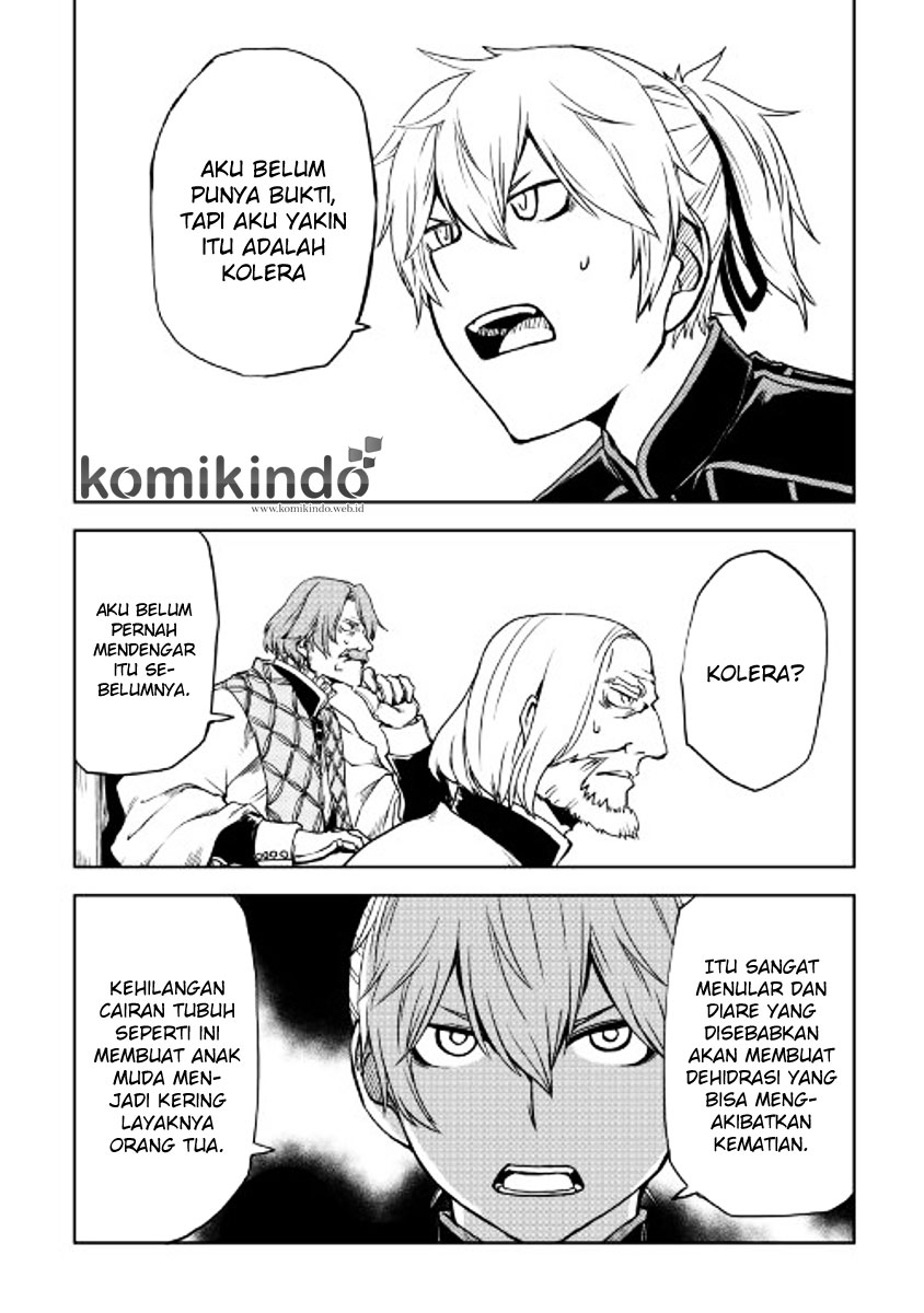 isekai-tensei-soudouki - Chapter: 23