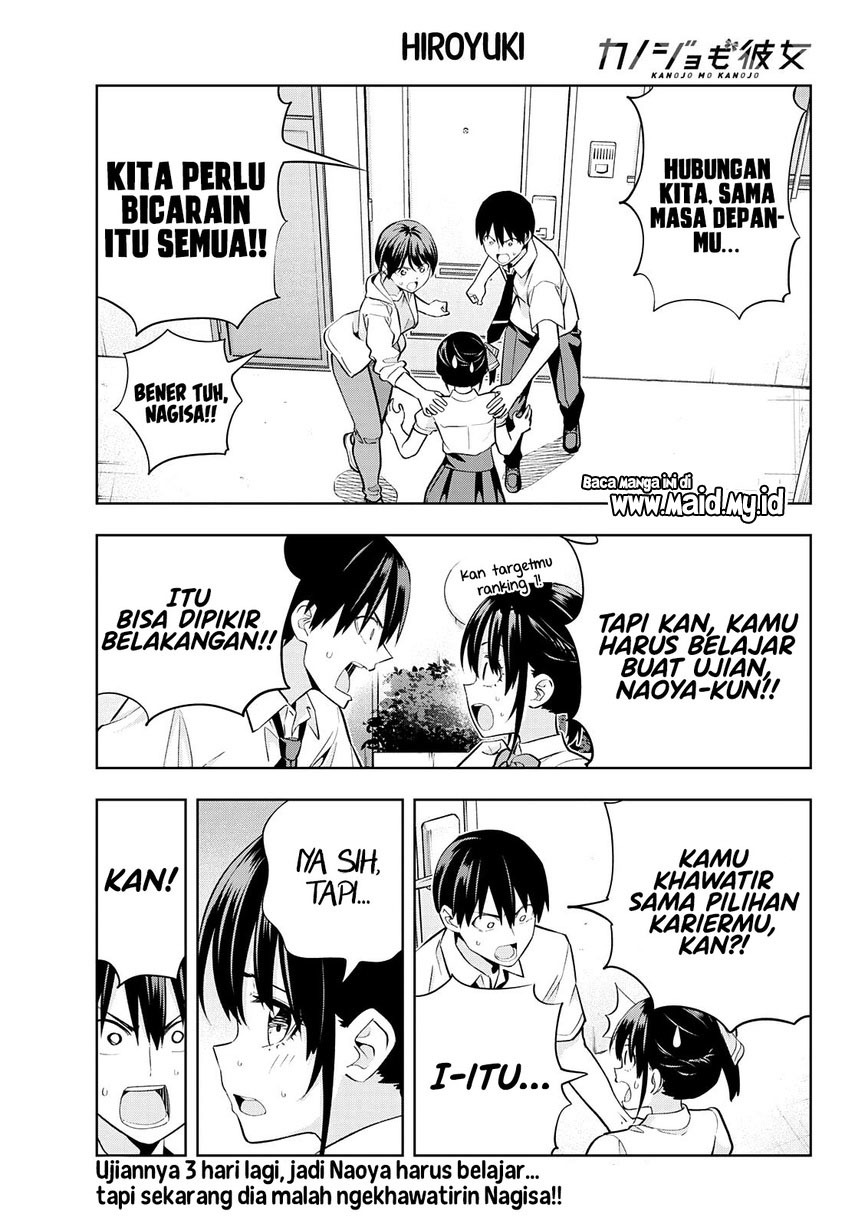 kanojo-mo-kanojo - Chapter: 107