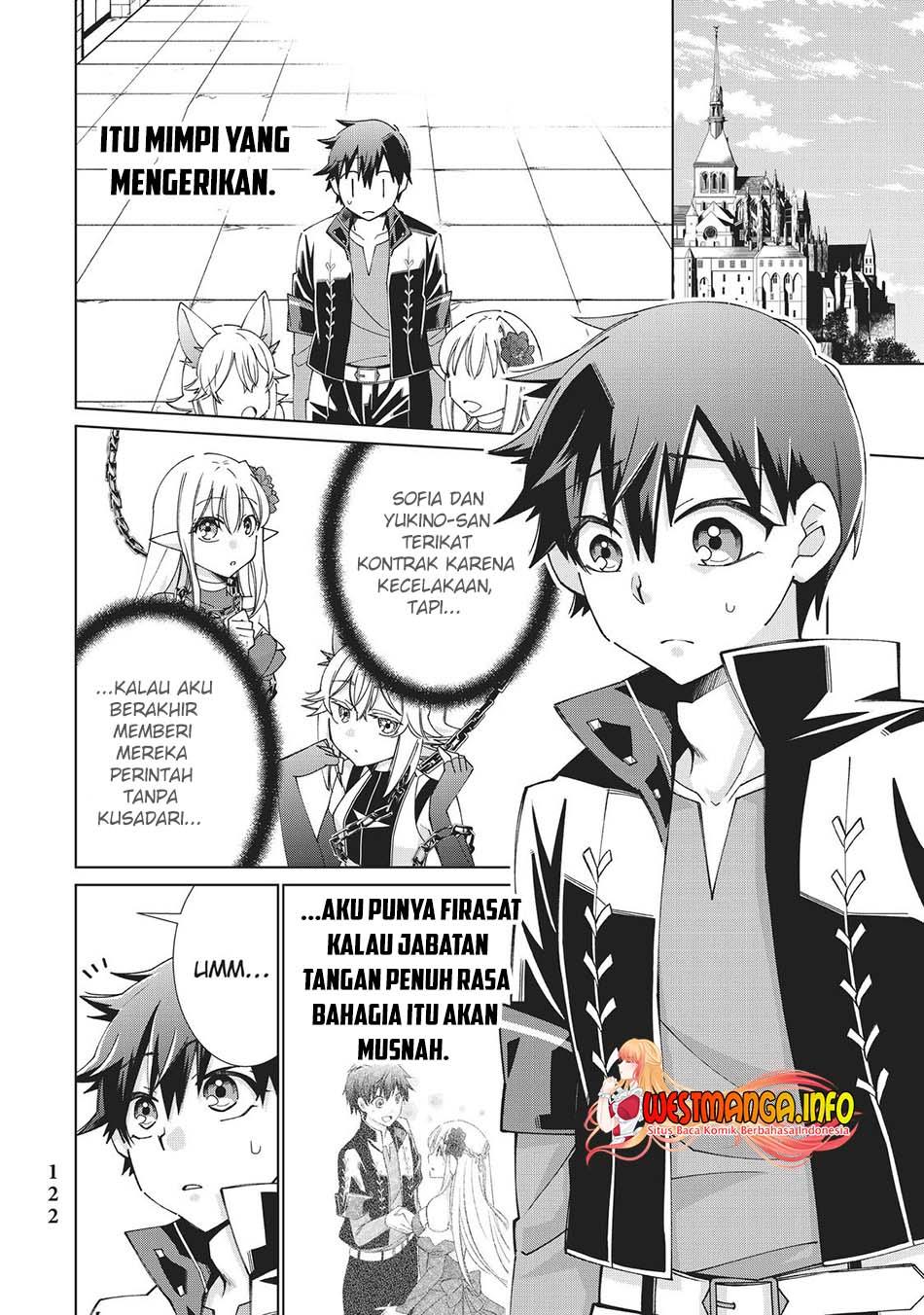 jishou-heibon-mazoku-no-eiyuu-life-b-kyuu-mazoku-nano-ni-cheat-dungeon-wo-tsukutteshimatta-kekka - Chapter: 43