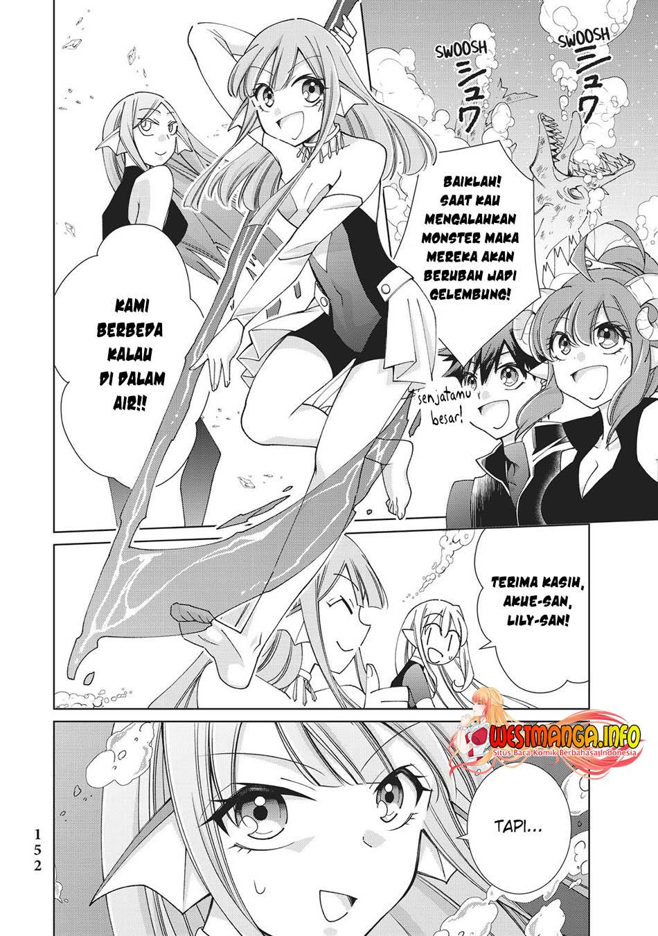 jishou-heibon-mazoku-no-eiyuu-life-b-kyuu-mazoku-nano-ni-cheat-dungeon-wo-tsukutteshimatta-kekka - Chapter: 43