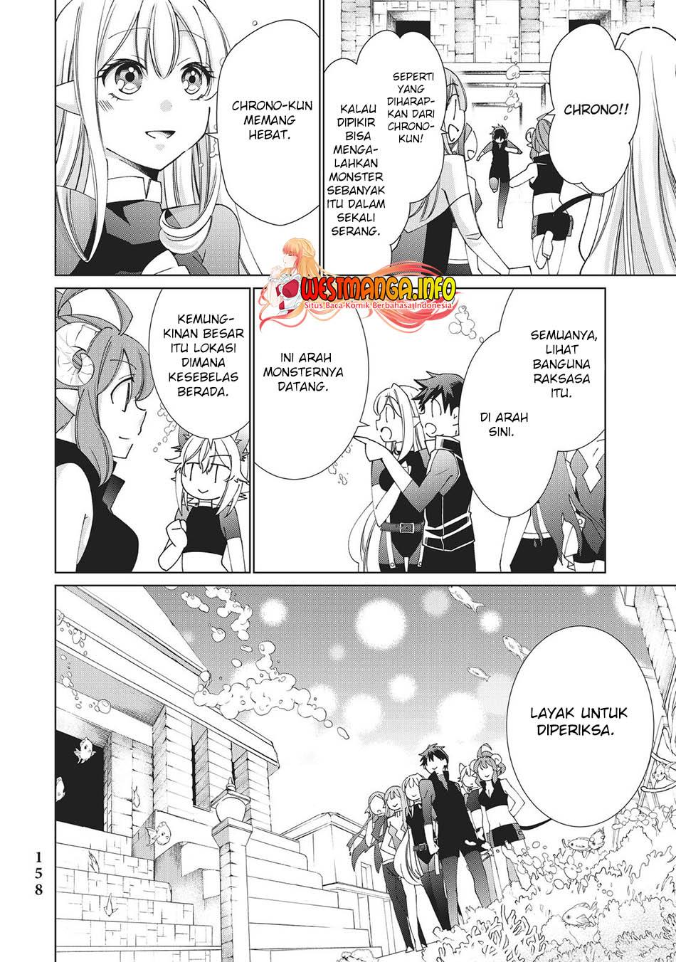 jishou-heibon-mazoku-no-eiyuu-life-b-kyuu-mazoku-nano-ni-cheat-dungeon-wo-tsukutteshimatta-kekka - Chapter: 43