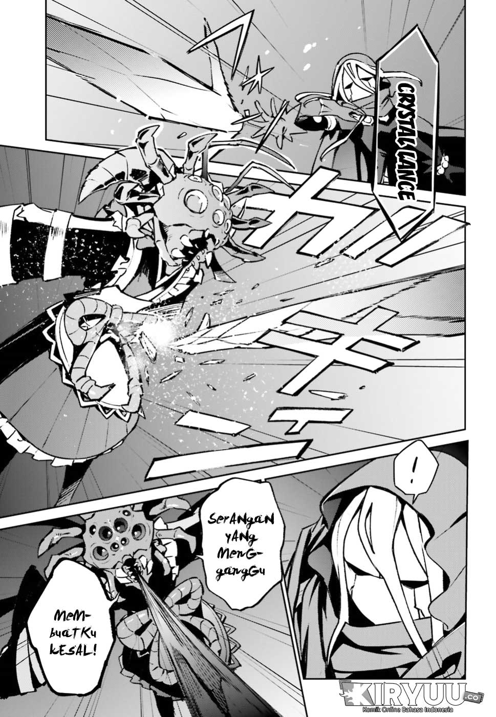 overlord - Chapter: 46