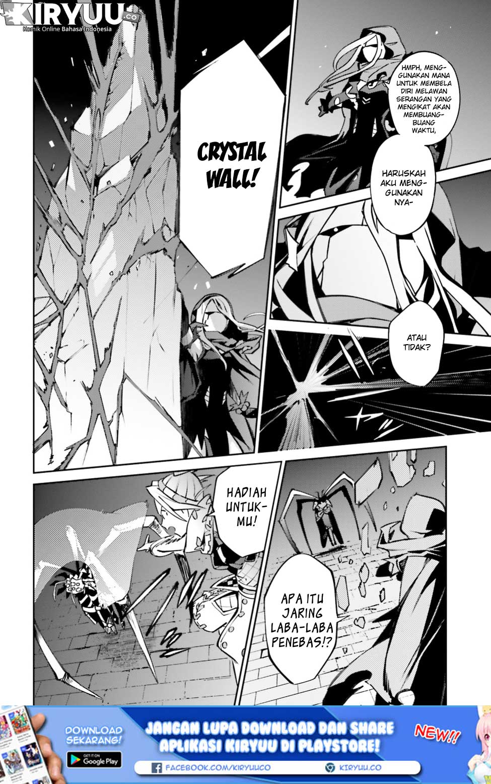 overlord - Chapter: 46