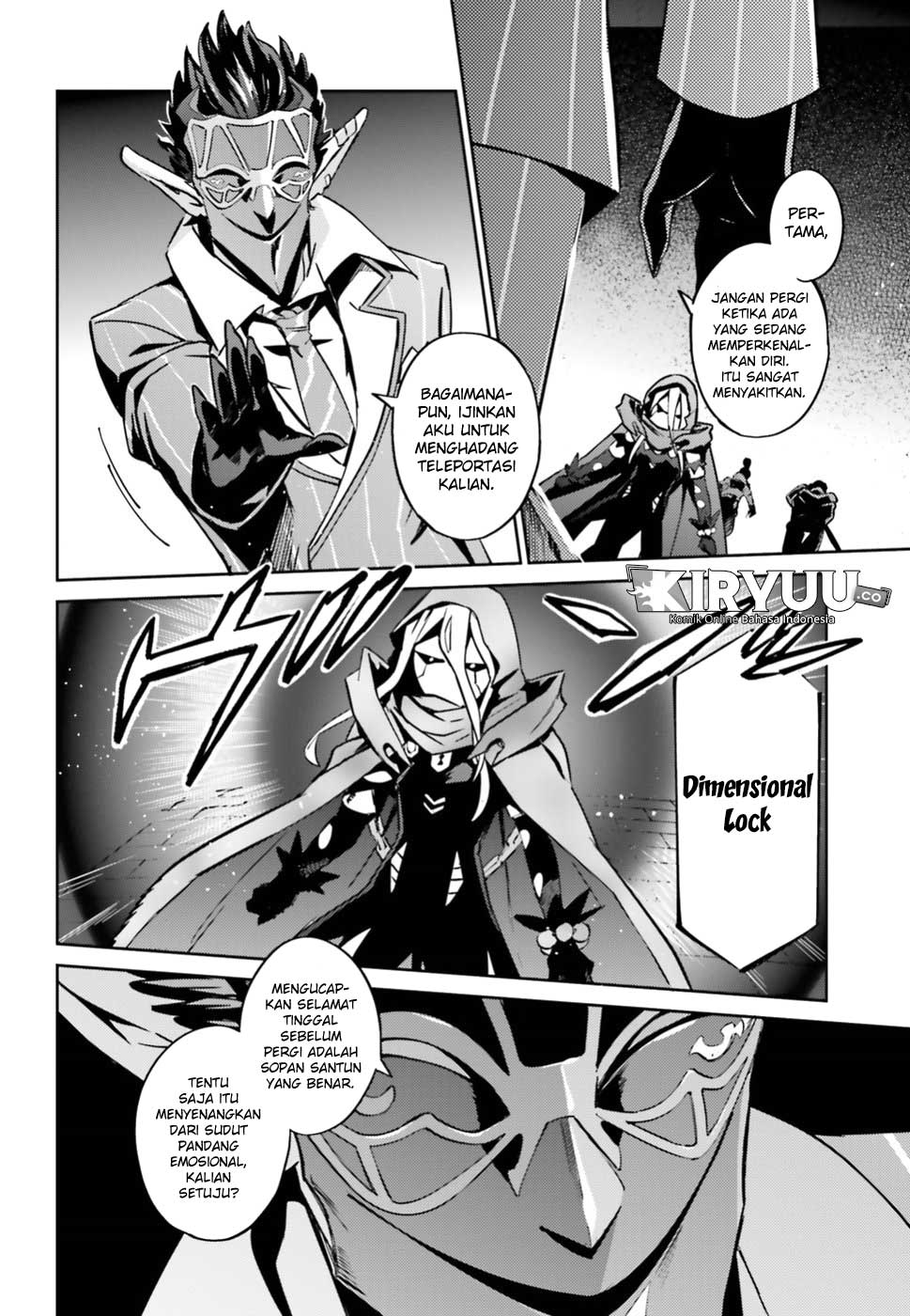 overlord - Chapter: 46