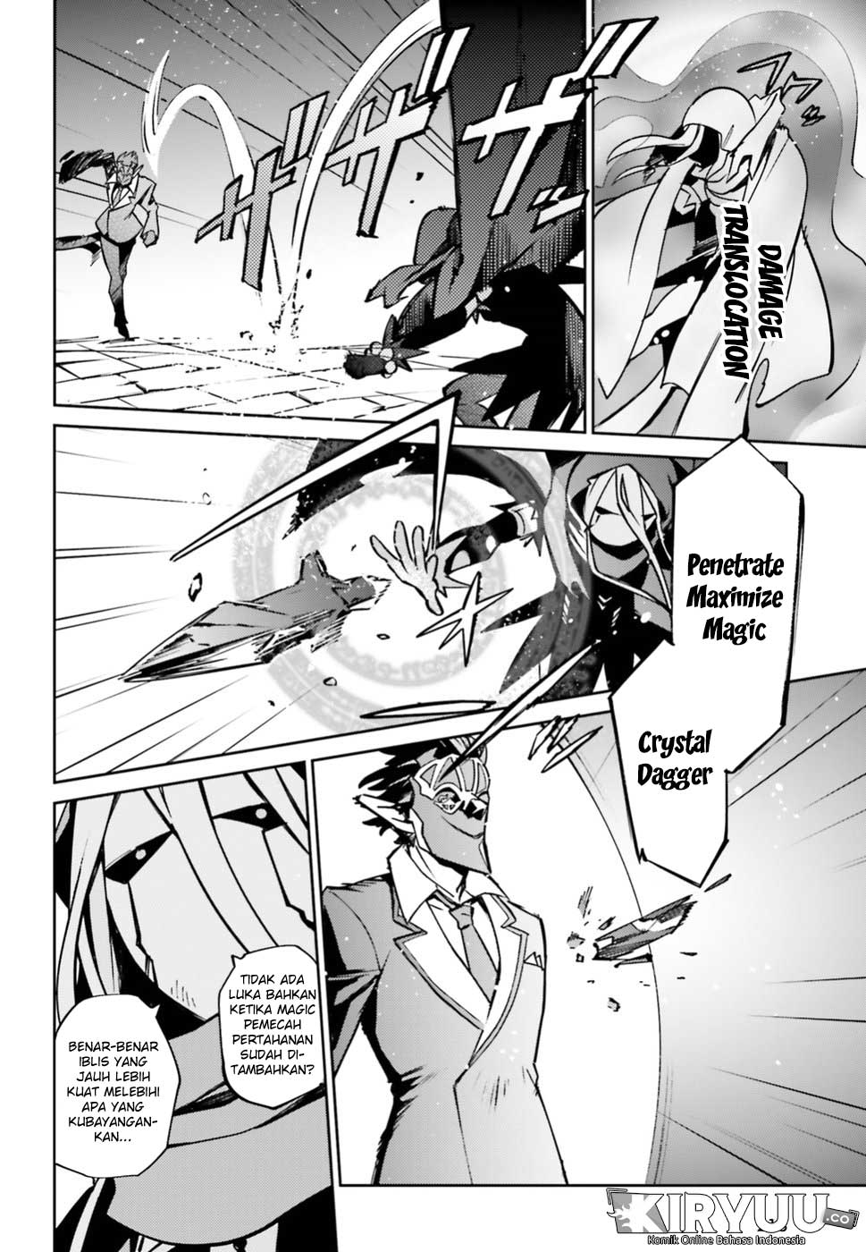 overlord - Chapter: 46