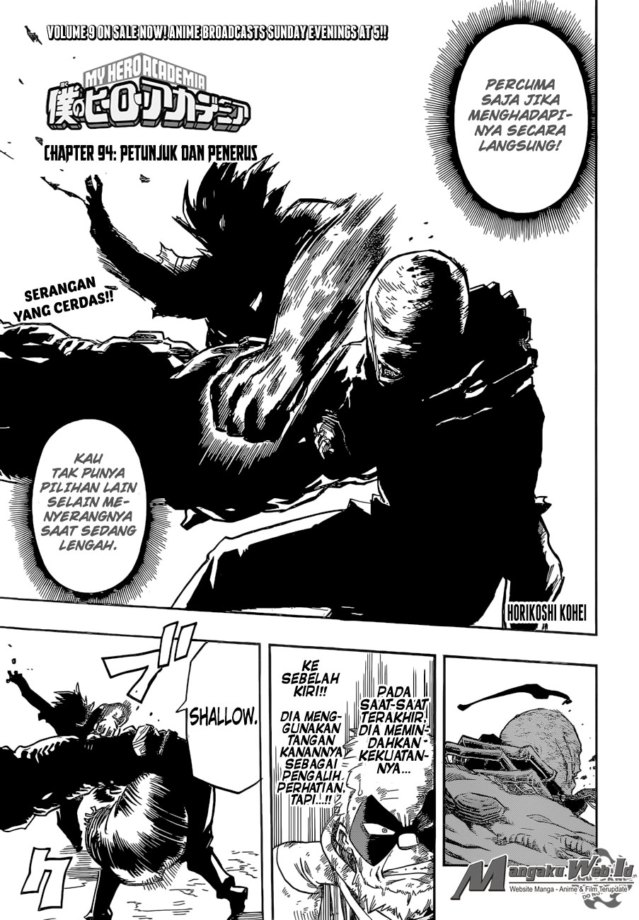 boku-no-hero-academia - Chapter: 94