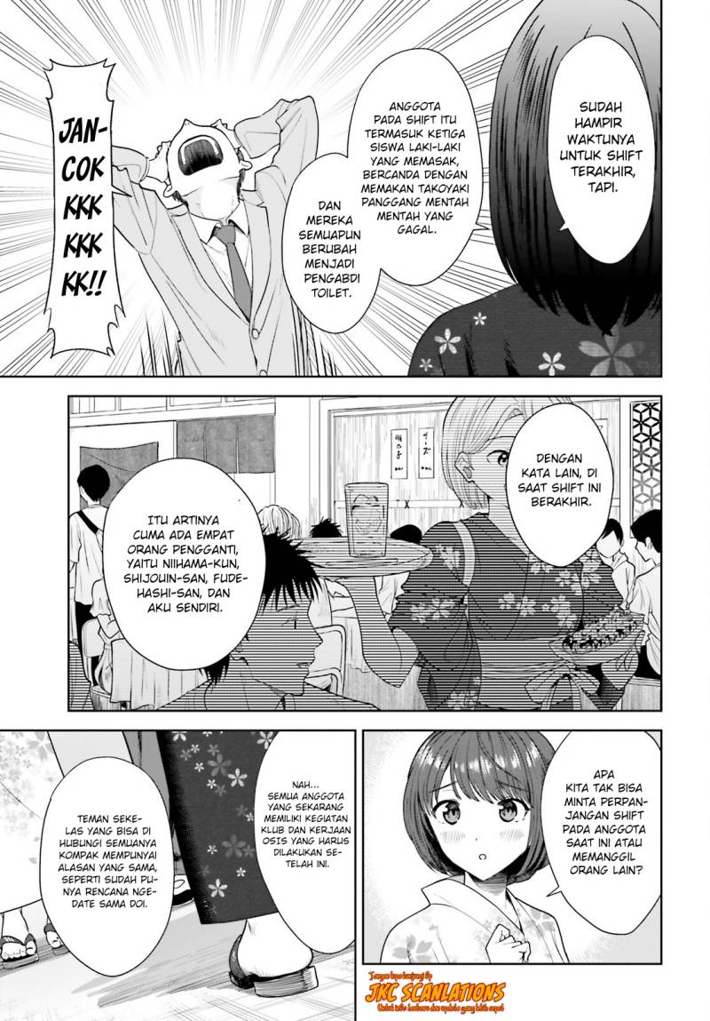 inkya-no-boku-ni-batsu-game-ni-kokuhaku-shitekita-hazu-no-gyaru-ga-doumitemo-boku-ni-betahore-desu - Chapter: 12