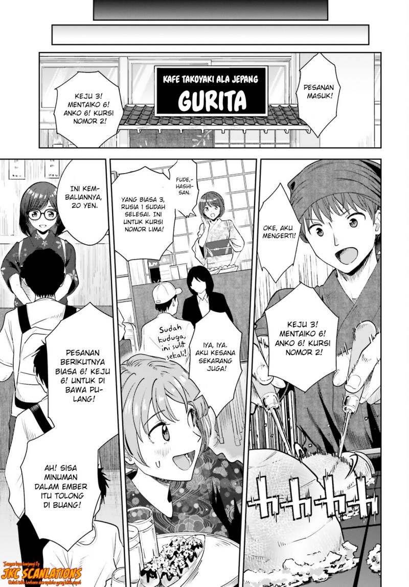 inkya-no-boku-ni-batsu-game-ni-kokuhaku-shitekita-hazu-no-gyaru-ga-doumitemo-boku-ni-betahore-desu - Chapter: 12