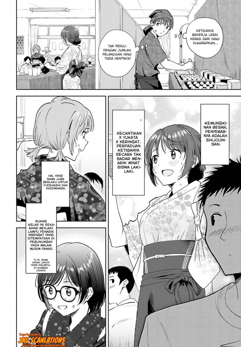 inkya-no-boku-ni-batsu-game-ni-kokuhaku-shitekita-hazu-no-gyaru-ga-doumitemo-boku-ni-betahore-desu - Chapter: 12