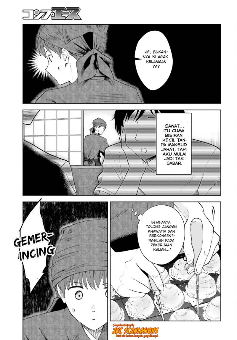 inkya-no-boku-ni-batsu-game-ni-kokuhaku-shitekita-hazu-no-gyaru-ga-doumitemo-boku-ni-betahore-desu - Chapter: 12