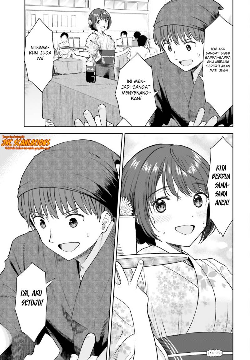 inkya-no-boku-ni-batsu-game-ni-kokuhaku-shitekita-hazu-no-gyaru-ga-doumitemo-boku-ni-betahore-desu - Chapter: 12