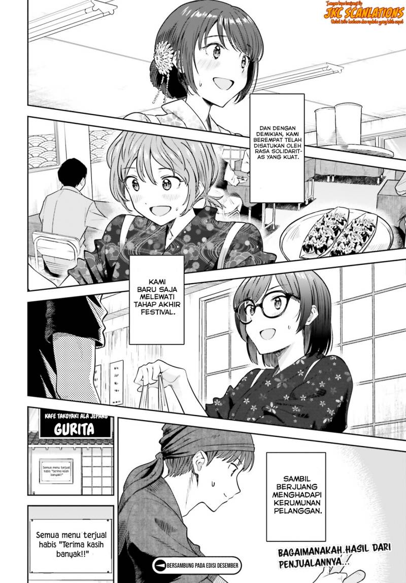 inkya-no-boku-ni-batsu-game-ni-kokuhaku-shitekita-hazu-no-gyaru-ga-doumitemo-boku-ni-betahore-desu - Chapter: 12