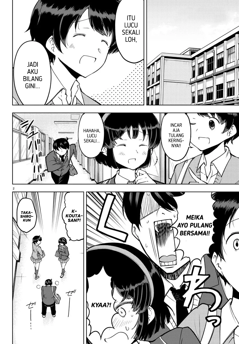 meika-san-cant-conceal-her-emotions - Chapter: 17