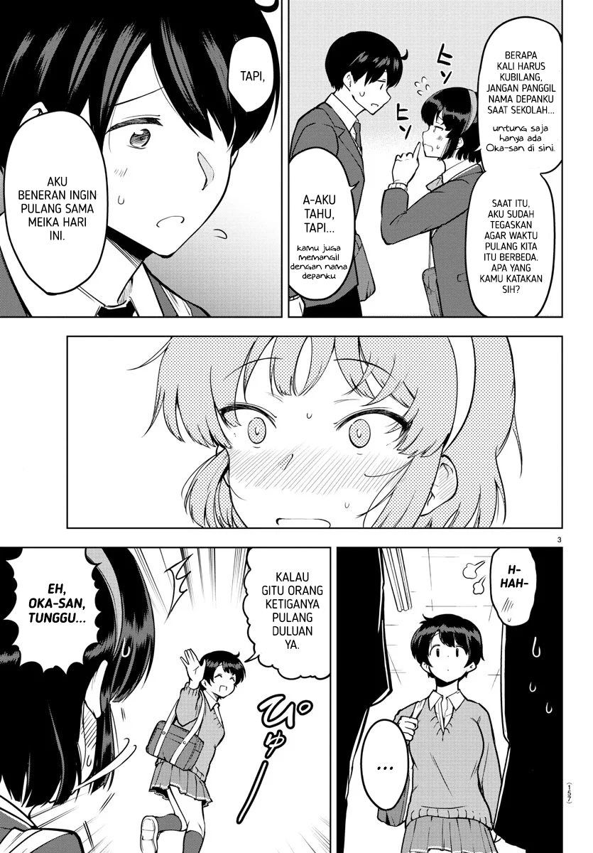 meika-san-cant-conceal-her-emotions - Chapter: 17