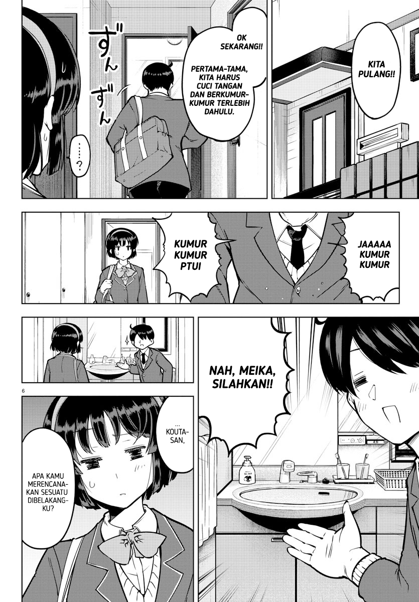 meika-san-cant-conceal-her-emotions - Chapter: 17