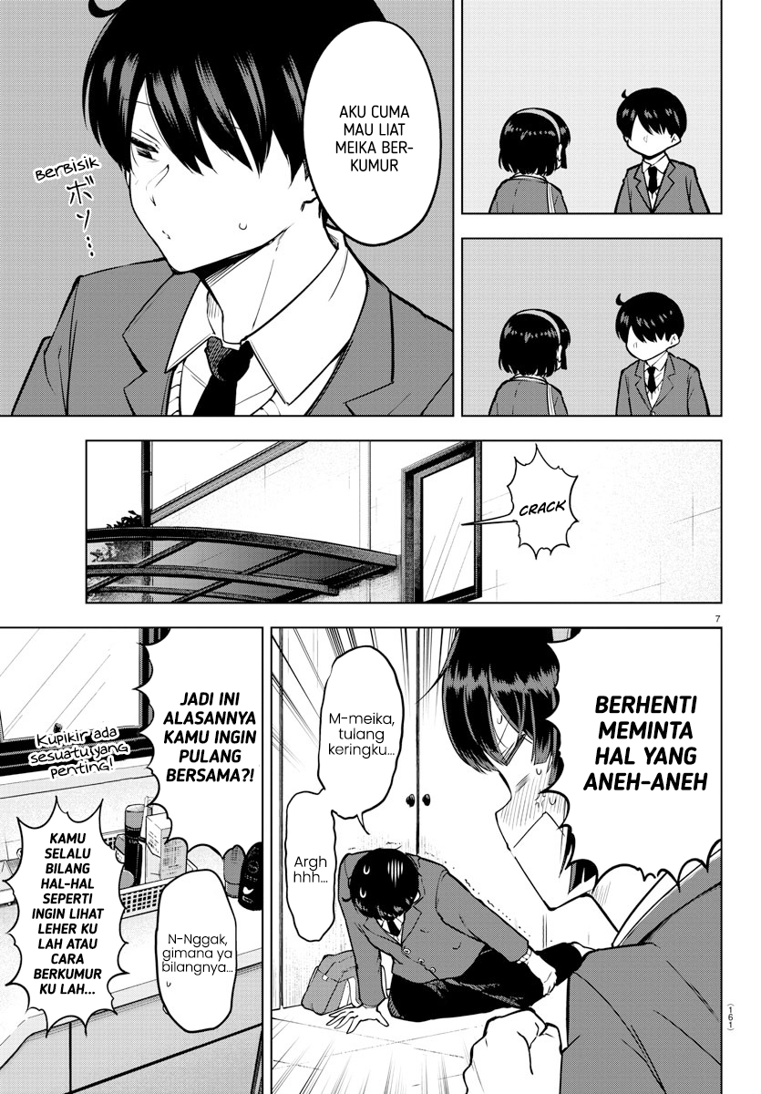 meika-san-cant-conceal-her-emotions - Chapter: 17