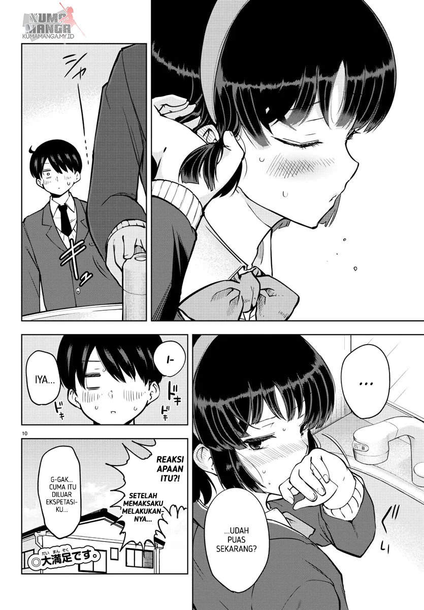 meika-san-cant-conceal-her-emotions - Chapter: 17