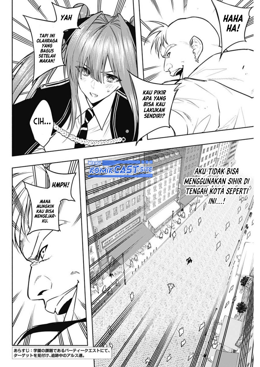 ouritsu-mahou-gakuen-no-saikasei-slum-agari-no-saikyou-mahoushi-kizoku-darake-no-gakuen-de-musou-suru - Chapter: 84