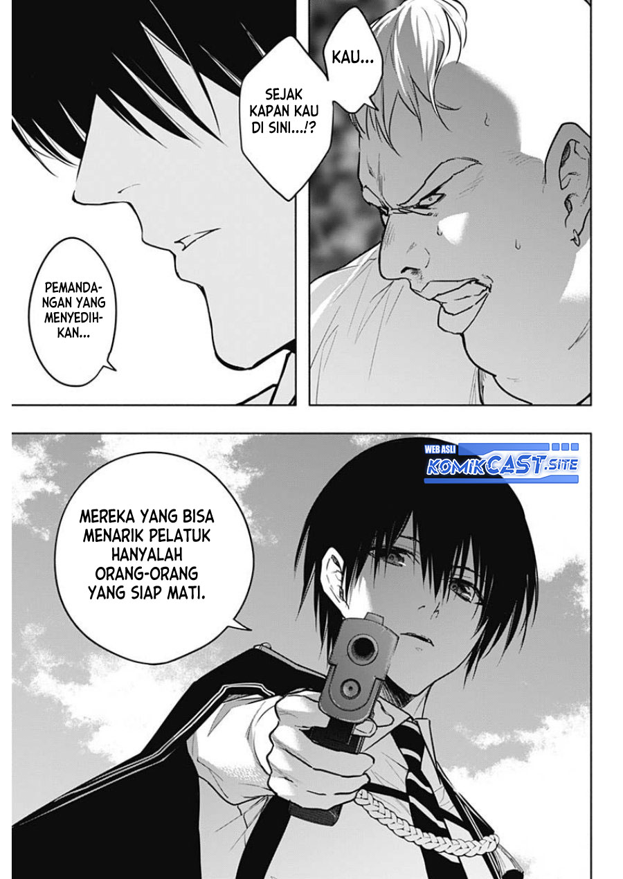 ouritsu-mahou-gakuen-no-saikasei-slum-agari-no-saikyou-mahoushi-kizoku-darake-no-gakuen-de-musou-suru - Chapter: 84