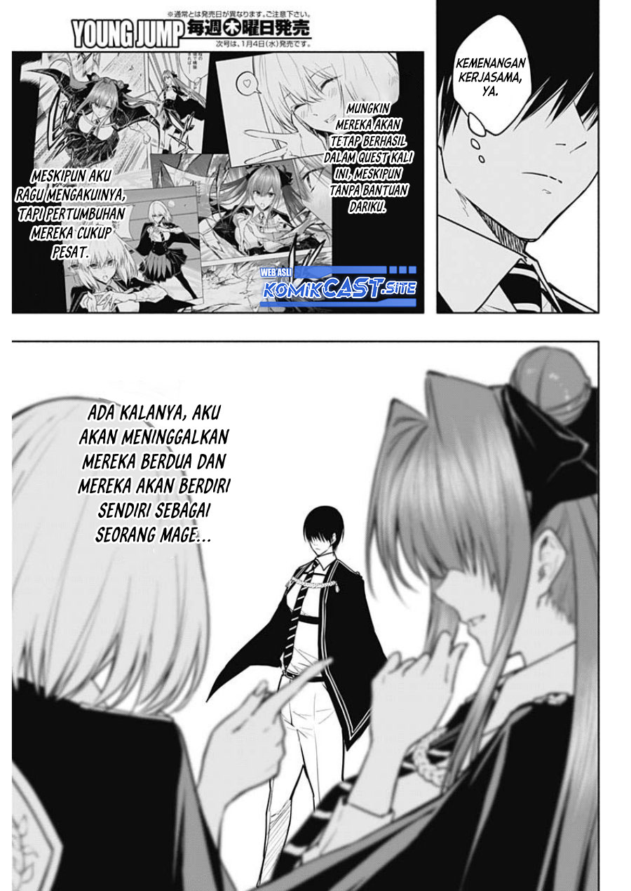 ouritsu-mahou-gakuen-no-saikasei-slum-agari-no-saikyou-mahoushi-kizoku-darake-no-gakuen-de-musou-suru - Chapter: 84