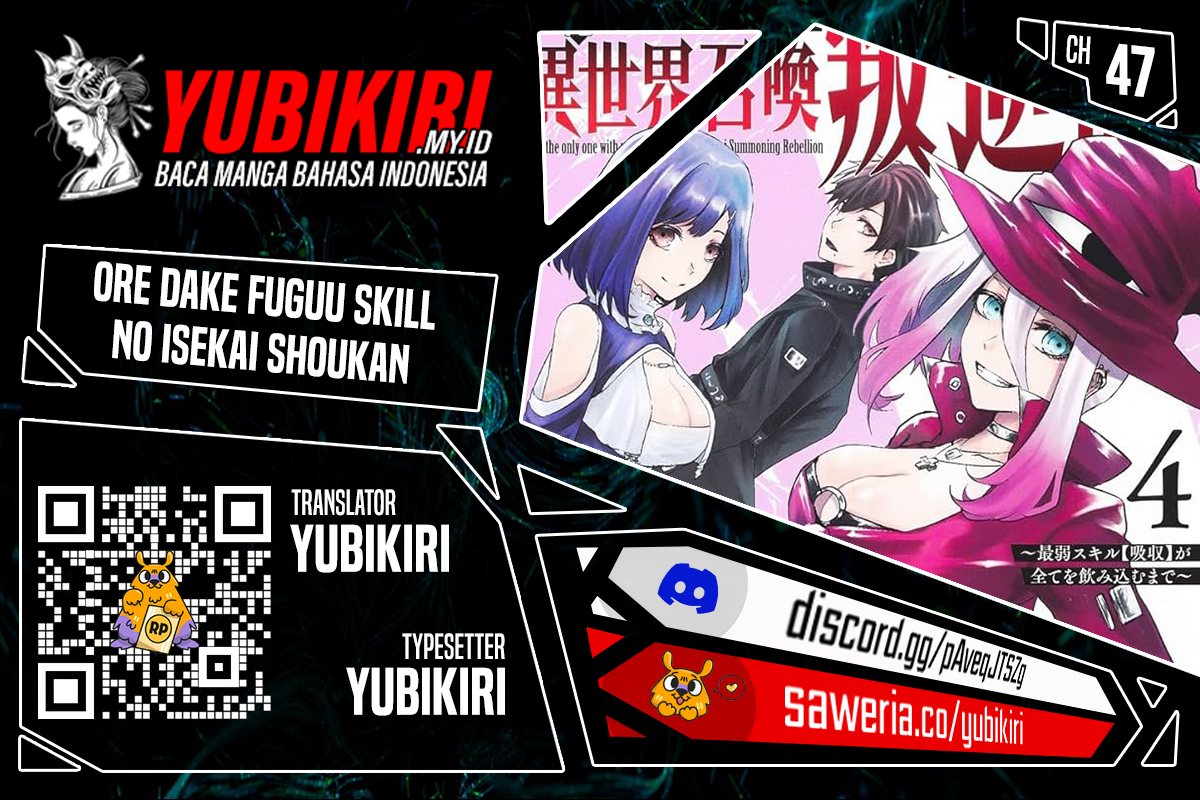 ore-dake-fuguu-skill-no-isekai-shoukan-hangyakuki - Chapter: 47