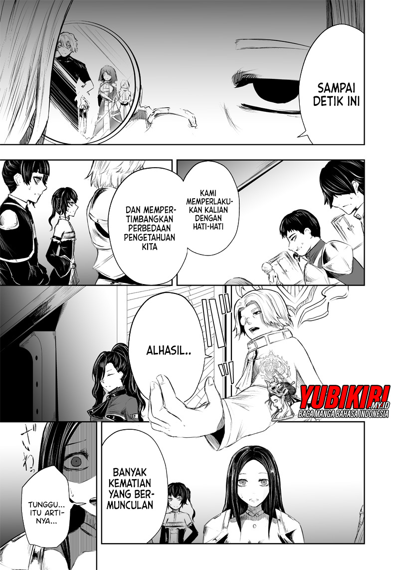 ore-dake-fuguu-skill-no-isekai-shoukan-hangyakuki - Chapter: 47