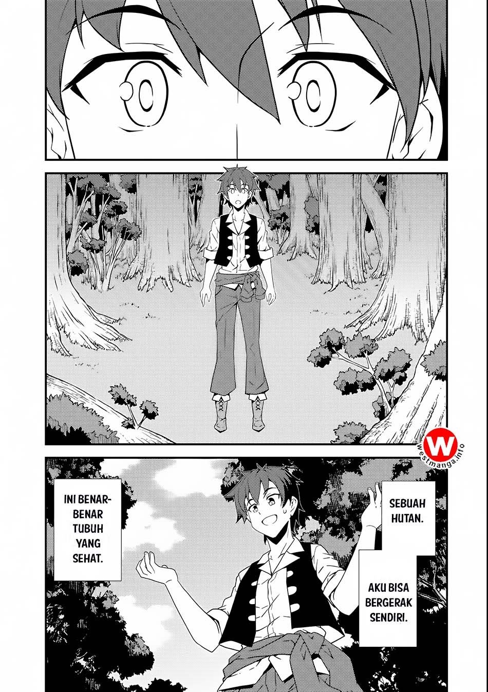 isekai-nonbiri-nouka - Chapter: 1