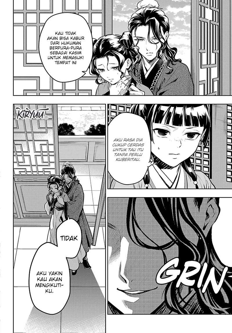 kusuriya-no-hitorigoto - Chapter: 72