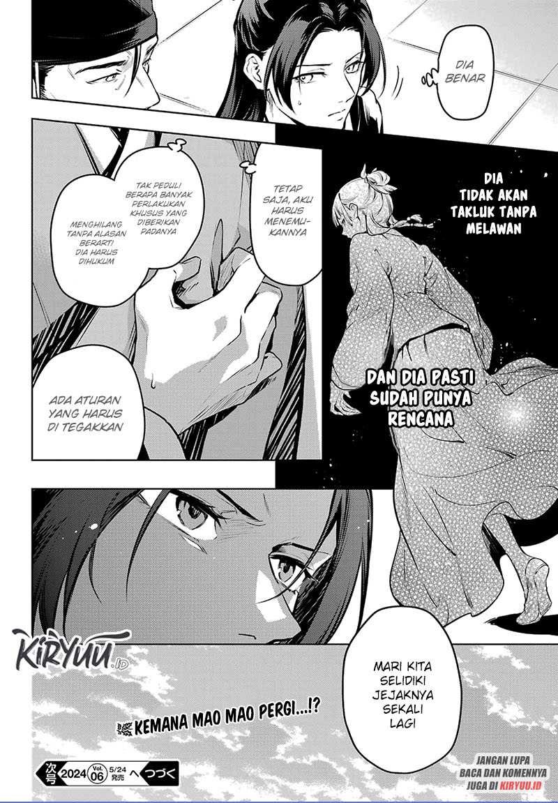 kusuriya-no-hitorigoto - Chapter: 72