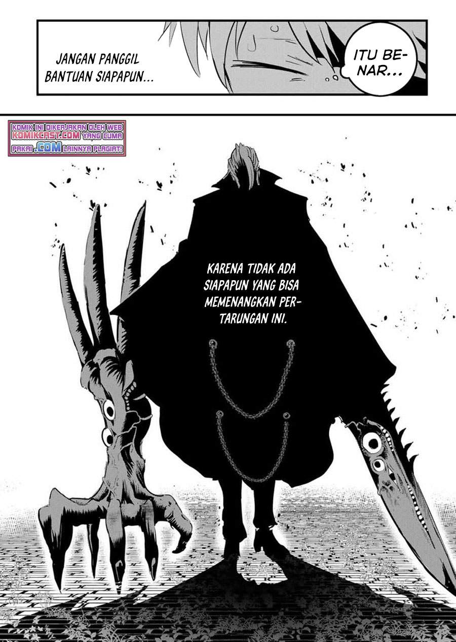 tensei-shitara-dai-nana-ouji-dattanode-kimamani-majutsu-o-kiwamemasu - Chapter: 58