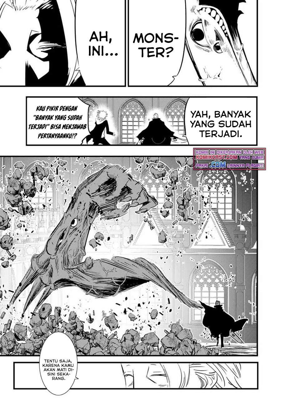 tensei-shitara-dai-nana-ouji-dattanode-kimamani-majutsu-o-kiwamemasu - Chapter: 58