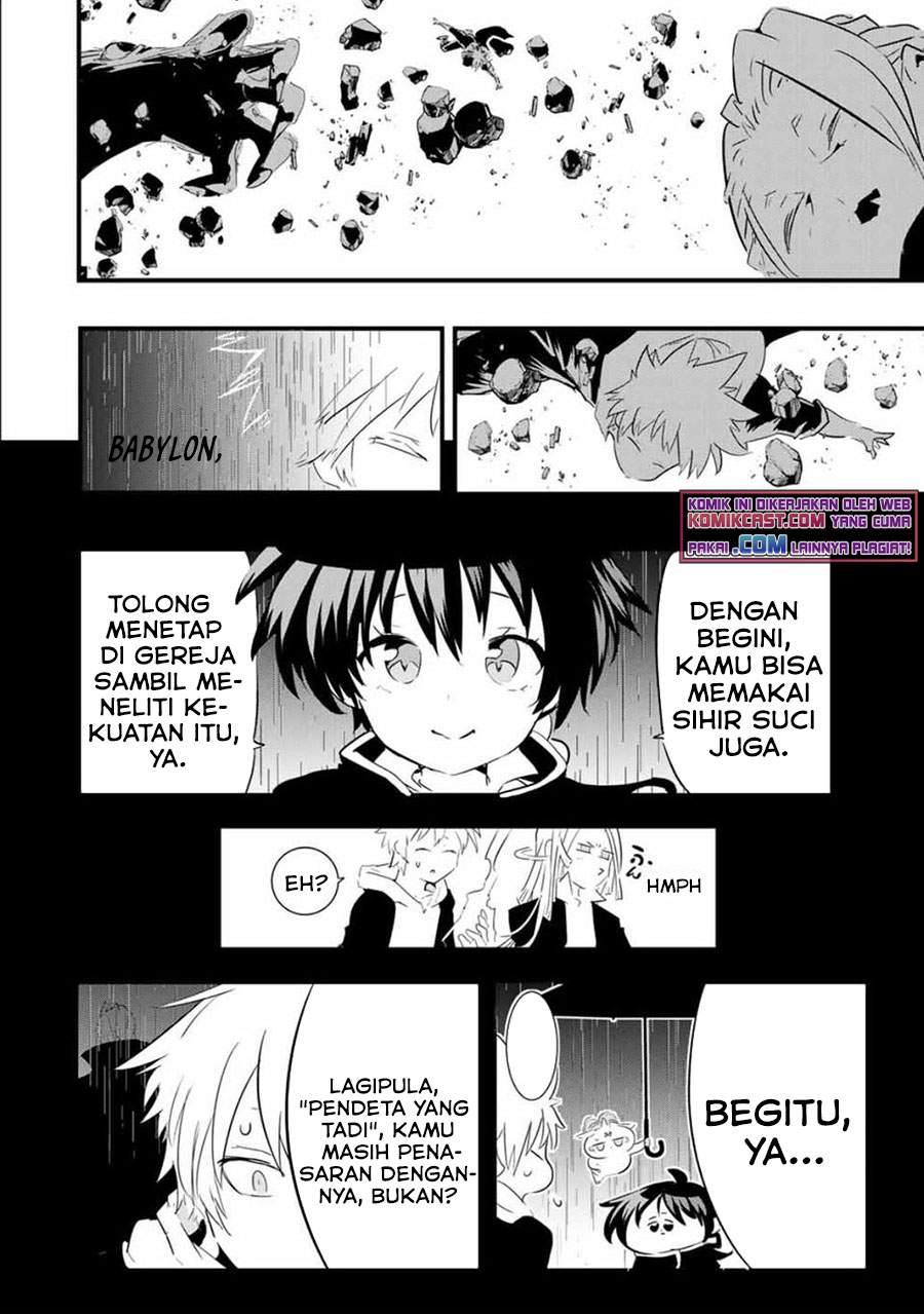 tensei-shitara-dai-nana-ouji-dattanode-kimamani-majutsu-o-kiwamemasu - Chapter: 58